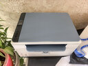 惠普（HP）M232dw 家用激光打印机 自动双面无线学生家用一体机 高速高效（低成本 体积小） 实拍图