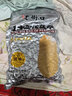 老街口五香味花生米500g袋装脱油花生仁粒大酥脆下酒菜休闲零食坚果 实拍图