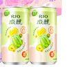 锐澳（RIO）预调酒 鸡尾酒 冰饮果酒 微醺果冻3度甜酒 250ml*4罐520礼物 实拍图