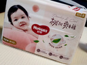 好奇（Huggies）铂金装小桃裤成长裤XXXL26片*4包(17kg以上)【透爽散热】 实拍图