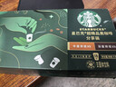星巴克（Starbucks）0糖精品速溶黑咖啡中烘 2.3g*10条 美式元气提神搭子 实拍图