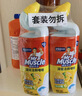 威猛先生（Mr Muscle）洁厕灵 750g*4瓶 柠檬草香 洁厕剂 洁厕液厕所马桶除垢去渍去异味 实拍图