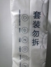 洁丽雅（Grace）一次性洗脸巾干湿两用擦脸居家差旅洁面巾加厚珍珠纹柔巾 240抽 实拍图