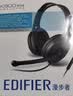 漫步者（EDIFIER）K800 头戴式耳机 电脑耳机耳麦 办公教育 学习培训 黑色 实拍图