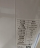 德业（Deye）除湿机/抽湿机 除湿量12升/天 家用轻音吸湿器地下室干燥机干衣机低功耗手机智控DYD-E12A3 实拍图