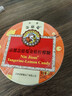 京都念慈菴 经典三味组合润喉糖 60g*3盒（枇杷+金桔+柠檬草薄荷） 实拍图