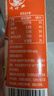 风行姜汁撞奶调制乳200ml*10盒 姜撞奶生牛乳≥80% 广东老字号生姜饮 实拍图
