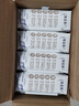 蒙牛特仑苏脱脂纯牛奶250ml*16盒 健身减脂 送礼盒装端午礼盒 实拍图