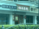 顶固铰链304不锈钢阻尼缓冲橱柜门折叠五金配件飞机弹簧烟斗合页 阻尼固装冷轧钢大弯/无盖/Y4927 实拍图