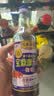宝鼎天鱼宝鼎无糖型康乐醋500ml*2瓶虾大闸蟹醋家用饺子食用大米酿造 实拍图