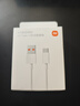 小米 原装6A数据线type-c充电线适配USB-C接口手机游戏机适用小米15红米k90/ Note13 实拍图