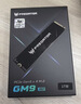 宏碁掠夺者（PREDATOR）1TB SSD固态硬盘 M.2接口(NVMe协议) GM9系列 NVMe PCIe 5.0读速14000MB/s AI电脑存储配件 实拍图