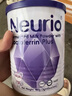 纽瑞优（Neurio）乳铁蛋白婴幼儿免疫力自护力0-3岁营养3g*60袋全面升级紫钻pro版 实拍图