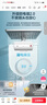 美的（Midea）【整机8年质保】60升电热水器2100W节能省电速热出租屋双重杀菌加长防电墙F60-21WA1 实拍图