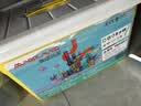 魔磁玩家（ MAGPLAYER）彩窗磁力片儿童玩具管道滚珠磁力积木男女孩3-6岁生日礼物171件 实拍图