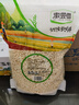 徽尝香老式米泡330g 老式爆米花麦泡福米球怀旧零食小时候味道零食 实拍图