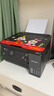 爱普生（EPSON）【6代新品】L4358墨仓式彩色无线AI学习打印机一体机家用/办公L4266/L4268升级自动双面/液晶屏/黑 实拍图