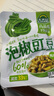 吉香居每日小菜25g*48袋减盐榨菜萝卜干酸豆角泡椒豇豆下饭菜礼盒特产 实拍图