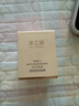 澳兰黛（AOCILENDA）备孕妇女专用燕窝莹润眼霜眼部精华眼周眼角补水保湿滋润紧致修护 实拍图