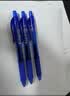 派通（Pentel ）BLN105按动黑色中性笔高颜值0.5mm签字笔商务学生速干水笔水性笔文具 紫杆黑芯3支装 实拍图