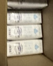 蒙牛特仑苏脱脂纯牛奶250ml*16盒 健身减脂 送礼盒装端午礼盒 实拍图