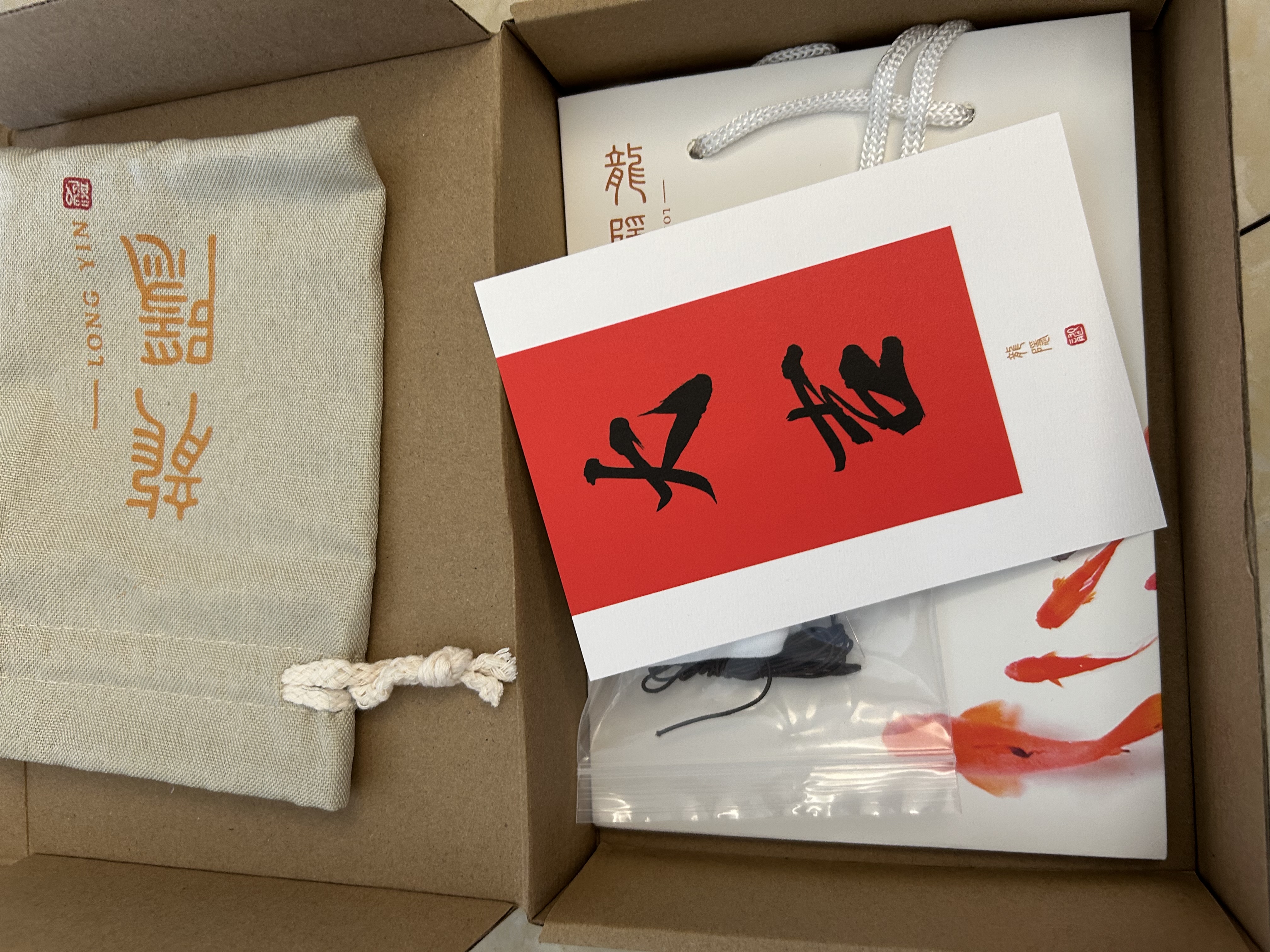 龍隐正宗小叶紫檀手串男士佛珠文玩念珠子正品高端檀香木转运珠情侣 臻品带金星丨20mm 实拍图
