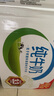 蒙牛全脂纯牛奶250ml*16盒 牛奶礼盒 电商定制 实拍图