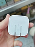 Apple/苹果 40W type-c快充充电器 苹果usb-c原装充电头 旗舰店新款苹果iPhone 17 Pro Max充电器 实拍图