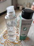 完美芦荟胶40g＆维生素E护肤甘油脸部滋润补水保湿修护温和不刺激 实拍图