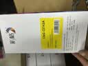 彩格适用惠普cp5225硒鼓 ce740a硒鼓惠普hp LaserJet cp5220打印机硒鼓 307a硒鼓惠普CP5225n CP5225DN墨粉盒碳粉 实拍图