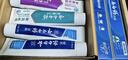 云南白药 益生菌牙膏套装 清新护龈牙膏6支500g+环保购物袋 实拍图