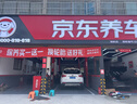 普利司通（Bridgestone）汽车轮胎 205/55R16 91V EP150 原配丰田新雷凌 适配速腾/卡罗拉 实拍图