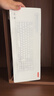 京东京造JZ990机械键盘蓝牙无线国游戏电竞99键茶G轴 三模家用办公电脑平板ipad客制化 实拍图