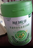 美赞臣每日悦享鱼油中老年高蛋白奶粉 新老包装随机发 700g*2罐 实拍图