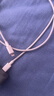 公牛（BULL）苹果MFi认证/PD快充20WUSB-C数据线Type-C to Lightning闪充充电线 实拍图