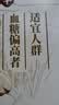 阿尔发纤缘桑叶苦荞饼干300g 无糖饼干调糖人早餐营养食品 实拍图