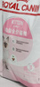 皇家幼猫猫粮 幼猫专用 K36 通用粮 4-12月 400g 实拍图