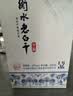衡水老白干青花手酿 老白干香型白酒 52度 500ml单瓶装 纯粮口粮酒 实拍图