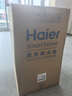 海尔（Haier）吸尘器家用美缝开荒干湿两用大容量大吸力大功率桶式手持除尘T8 Pro 缓速收线防甩伤 价保618 实拍图