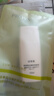 珀莱雅（PROYA）盾护防晒15ml 清爽耐晒防晒霜防水防汗军训防晒霜男 女士 实拍图