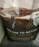 伯纳天纯原始狩猎系列全价犬粮鸭肉梨试用装50g*2 试用装勿拍 实拍图
