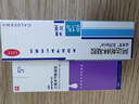 【原研好药】班赛过氧苯甲酰凝胶5%15g +达芙文阿达帕林凝胶0.1%*30g 痘肌早晚分治祛痘药膏修复淡化痘印痘坑 实拍图