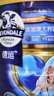 德运（Devondale）鱼油健心中老年牛奶粉800g成人奶粉高钙0蔗糖送礼送长辈 实拍图