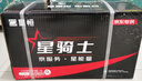 星恒电动车锂电池60V20Ah 电电瓶车电池 雅迪爱玛电池 铅酸车直上 实拍图