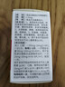 [信谊] [信宜平] 甲氨蝶呤片 2.5mg*16片/盒 实拍图