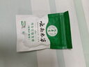 纯春堂云南本草染发剂植物盖白头发一洗黑纯无刺激不沾头皮男女士染发膏 实拍图