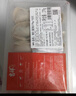 吉祥馄饨上海荠菜猪肉大馄饨521g 18只生鲜水饺云吞混沌早餐半成品 实拍图