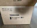 东芝（TOSHIBA）【价保618】电饭煲家用1.6L迷你备长炭电饭锅1-2人智能预约定时宝宝粥不粘锅小小白RC-5MFMC 实拍图