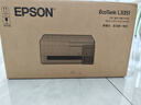 爱普生（EPSON）【6代新品】L3351墨仓式彩色打印机 微信打印/无线连接 家用AI学习打印机（打印、复印、扫描） 实拍图