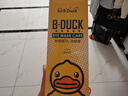 珍视明小黄鸭定制款洗眼液洗眼水眼部护理液清凉型500ml*1瓶 实拍图